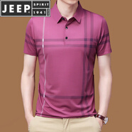JEEP SPIRIT短袖T恤男純棉Polo夏季新款中青年商務休閑新疆棉體恤 1161玫紅 S 165  (推薦90-110斤)