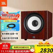 JBL STAGE SUB A100P A120P有源低音炮音箱家庭KTV影院專業(yè)5.1重低音HIFI音響10 12寸大功率 【12寸500瓦 高配款】STAGE A120P紅一只