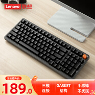 聯(lián)想（Lenovo）MK9 Pro機(jī)械鍵盤紅軸游戲鍵盤  無線藍(lán)牙三模連接電競(jìng)游戲?qū)Ｓ面I盤98配列多種燈效鍵線分離 曜石黑