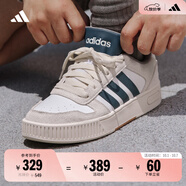 adidas「小鋸齒」D-PAD CLASSIC休閑美高風(fēng)復(fù)古籃球板鞋阿迪達斯   白色/遺跡藍/棕色   41