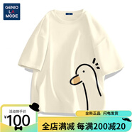 GENIOLAMODE夏季短袖t恤男夏季潮流上衣青少年卡通百搭寬松純棉半袖 淺米色( 淺米色(呆頭鴨左下標(biāo)) S165 均碼