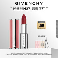 紀梵希（Givenchy）【代言人同款】粉絲絨N37藍調(diào)正紅色口紅啞光唇膏送閨蜜中秋禮物