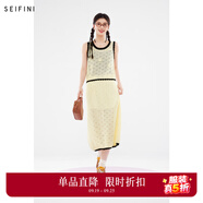 詩凡黎（'SEIFINI）詩凡黎撞色手工編織花朵針織背心2024夏新款輕熟風流行漂亮套裝女 米色（兩件套） S 155/80A