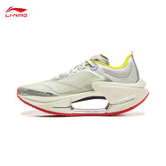 李寧（LI-NING）絕影3 ESSENTIAL彈速跑鞋男2025秋冬潮流弜科技回彈跑鞋ARRV003 淺石灰/銀色 40