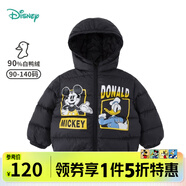 迪士尼寶寶（Disney Baby）迪士尼童裝兒童羽絨服男童米奇女童米妮連帽羽絨服外套 黑色 24個(gè)月/身高90cm