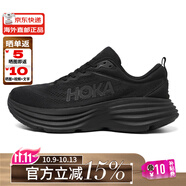 HOKA ONE ONE邦代8公路跑鞋BONDI 8輕盈緩震回彈舒適防滑運(yùn)動(dòng)鞋慢跑鞋 男-黑色1127953 寬版 42.5
