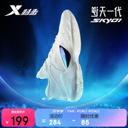 特步（XTEP）逆天一代SKY01籃球鞋新款低幫實戰(zhàn)減震耐磨專業(yè)運動鞋男