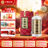 小糊涂仙（普仙） 濃香型白酒 38度 500ml 單瓶裝 中秋送禮