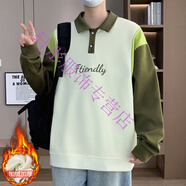 夢(mèng)夢(mèng)奇青少年t恤男初高中生長(cháng)袖T恤春秋款拼接休閑POLO衫學(xué)生加厚寬松 A27衛衣-米綠色[]  加絨 M 90-110斤左右