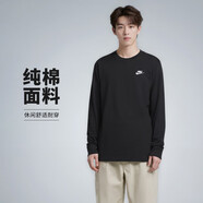 耐克(NIKE)春夏男長(cháng)袖T恤 純棉 運動(dòng)休閑 經(jīng)典簡(jiǎn)約 AR5194-010 黑色L