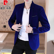 皮爾卡丹（pierre cardin）男士休閑金絲絨韓版修身西裝秋冬單西潮流平絨小西服單西上衣外套 寶藍色精品絨 L 115斤下