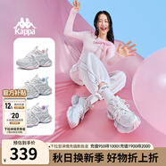 KAPPA卡帕背靠背女鞋老爹鞋女2025新款夏季百搭透氣休閑顯高運(yùn)動(dòng)鞋子女 經(jīng)典白/奶茶粉 38