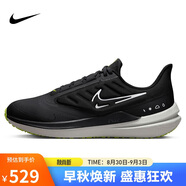 耐克NIKE跑步鞋男氣墊防水WINFLO SHIELD 9運動(dòng)鞋DM1106-001黑白42