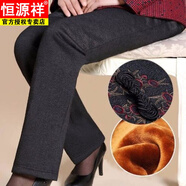 恒源祥中老年人棉褲冬裝加厚加絨女裝60歲媽媽褲子70老人奶奶保暖褲 盤花扣【加絨】 加厚 XL 建議80-105斤