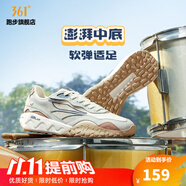 361°【酥餅SE】男鞋運動(dòng)鞋2025秋季361度男復古鞋子透氣休閑鞋 羽毛白/杏茶色 42