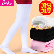 芭比兒童連褲襪加厚女童打底褲女孩襪子秋冬白色舞蹈襪保暖加絨長筒襪