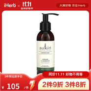 sukin Signature 潔面乳 4.23 液量盎司（125 毫升）