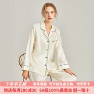 珊目爾【重磅可外穿】真絲睡衣男女長(zhǎng)袖兩件套情侶款6A級(jí)100%桑蠶絲套裝 米白綠邊【女款】 L