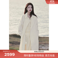 伊芙麗（eifini）蔣欣代言【高智大衣】白月光氣質(zhì)羊毛收腰白色雙面羊絨大衣女冬 白色（19.6羊絨） L 165/88A120-135斤