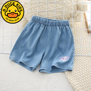 G.duck女童褲子夏季薄款兒童短褲外穿夏裝褲子女大童牛仔女孩裙褲2023潮 藍色小馬寶莉  120 cm適合110-120cm年齡5-6歲