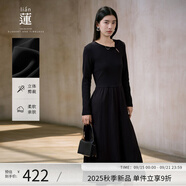 阿依蓮連衣裙子女秋季2025新款高檔氣質(zhì)收腰顯瘦長裙鏤空時尚拼接裙子 隕石黑 S