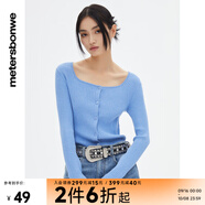 美特斯邦威U型領(lǐng)毛織開衫女春秋新款氣質(zhì)時(shí)尚高級(jí)針織女士上衣 淺淺藍(lán) M 160 84A