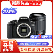 佳能/Canon 500D 600D  700D 750D 760D 800D 二手單反相機(jī) 95新 95新 佳能750D/ 騰龍18-200防抖 標(biāo)配