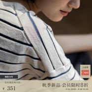 旅途原品 漢麻長款t恤女條紋原創(chuàng)設(shè)計(jì)女裝圓領(lǐng)短袖藍(lán)白紋秋季寬松開叉本心 藍(lán)白條 XS -S