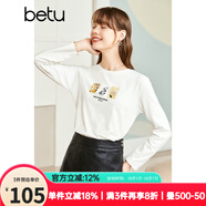 betu百圖女裝秋季新款T恤圓領(lǐng)簡約印花長袖手工釘珠長袖T恤女2208T17 米白 XS