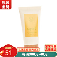 新生活化妝品雪非雪系列套裝護膚品專(zhuān)柜官旗艦方網(wǎng) 純凈蘆薈補水舒緩凝膠(升級 150ml