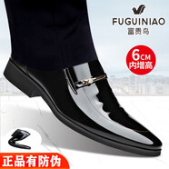 富貴鳥(niǎo)（FUGUINIAO）秋冬商務(wù)正裝男鞋加絨增高牛皮亮面皮鞋男真皮德比鞋婚鞋青年尖頭 FG4001-1黑色內增高(四季款） 39