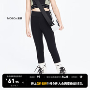 little MO&Co.抑菌-童裝夏裝女童莫代爾彈力瑜伽打底褲子外穿大童 黑色 130 130/56