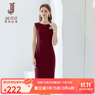經典故事（JANE STORY）高端純色修身無袖連衣裙女夏季2025年新款氣質收腰西裝內搭背心裙 D03大紅色 M