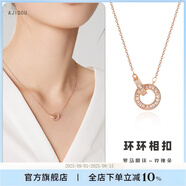 AJIDOU阿吉豆項鏈生日禮物女 羅馬圓環(huán)線下同款精致鎖骨鏈送女友老婆 羅馬圓環(huán)-玫瑰金
