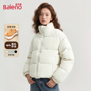 班尼路（Baleno）面包服外套女裝2025冬季新款棉服女小個(gè)子加厚棉衣寬松保暖棉襖女