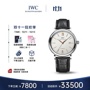 萬(wàn)國(guó)（IWC）柏濤菲諾系列 銀盤金針 鱷魚皮 紅60 男表 IW356517 40mm