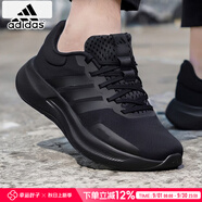 阿迪達(dá)斯 （adidas）男鞋 2025秋季新款Bounce小椰子運(yùn)動(dòng)鞋低幫緩震耐磨輕便跑步鞋子 黑武士/緩震透氣/新到貨 43 265+mm