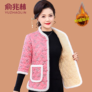 俞兆林（YUZHAOLIN）新中式媽媽秋冬裝七分袖碎花棉馬甲外套中老年女中袖棉襖保暖坎肩 粉色 XL (參考90-105斤)
