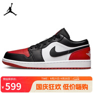 耐克NIKE休閑鞋男喬丹子AJ1 JORDAN 1運(yùn)動(dòng)鞋553558-161經(jīng)典黑紅44