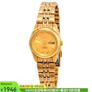 精工（Seiko）女士手表機械表25mm金色不銹鋼奢華實(shí)用防水30米SYMA38奢侈品潮牌 pic Seiko