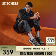 斯凱奇（Skechers）男士老爹鞋復古潮流百搭運動(dòng)鞋厚底舒適減震耐磨休閑運動(dòng)鞋 51241-炭灰色/黑色/CCBK 45