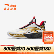 安踏（ANTA）兒童鞋類男大童星火籃球系列籃球鞋 安踏白/金屬金/黑-1 35