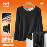 貓人（MiiOW）男士保暖內衣男25年款羽絨蠶絲雙面磨絨10A抑菌秋衣秋褲修身套裝 【25年新升級羽絨蠶絲】暗夜黑-男 2XL （推薦140-170斤）
