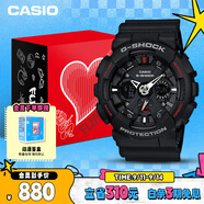 卡西歐（CASIO）手表男士G-SHOCK運動(dòng)電子日韓表禮盒款送男友生日禮物GA-120-1A
