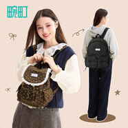 畹町聯(lián)名hello kitty抽繩雙肩包女大學(xué)生上課書(shū)包少女格紋多口袋背包 清新田園碎花雙肩包-棕色 24.5x12.5x25CM