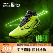 鴻星爾克籃球鞋實(shí)戰(zhàn)功能型戶外軟底防滑蓄能低幫運(yùn)動(dòng)鞋子男|謙馴