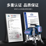 潤芯立科立潤高壓無(wú)氣噴涂機柱塞式電動(dòng)噴乳膠漆涂料油漆大功率家裝噴漆機 [升級進(jìn)口軸承]工程款立潤800雙