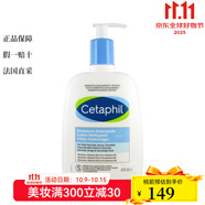 絲塔芙潔面乳200-460ml 460ml