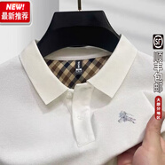 BURBERRY巴寶莉高端純棉長(cháng)袖T恤男士休閑純色戰馬POLO衫t 白色(戰馬) L (170) 120-140斤
