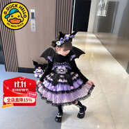 G.DUCKKIDS庫洛米衣服女童兒童連衣裙夏季洛麗塔公主裙生日裙子春秋圣誕服裝 毛衣泡泡袖打底【單件】 100 建議身高90-100cm3-4歲